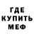 Амфетамин Premium Angels Purgatory