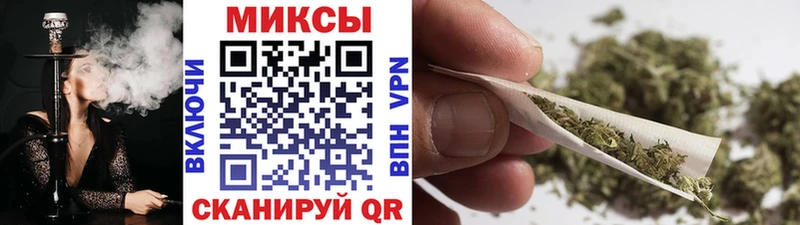 мориарти состав  Любим  БУТИРАТ бутандиол 