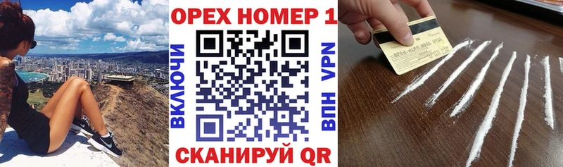 COCAIN 97%  Любим 