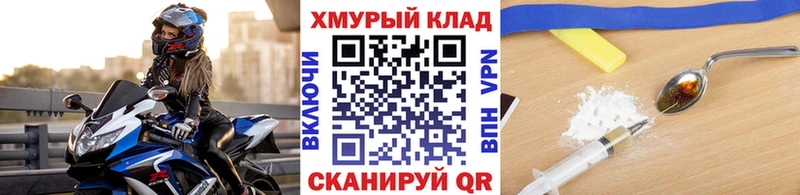 Героин афганец  цена   Любим 
