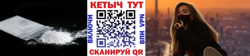 купить закладку  Любим  OMG ссылка  КЕТАМИН VHQ 