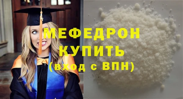 гидропоника Кулебаки