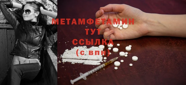 круглые Белая Калитва