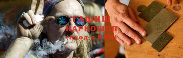 MDMA Ладушкин