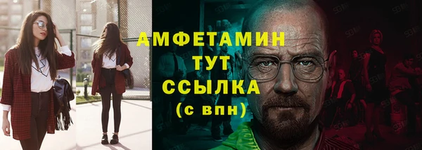 круглые Белая Калитва