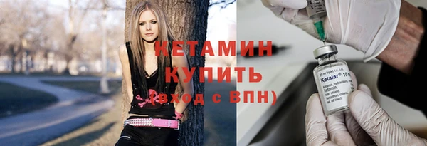 альфа пвп Куйбышев