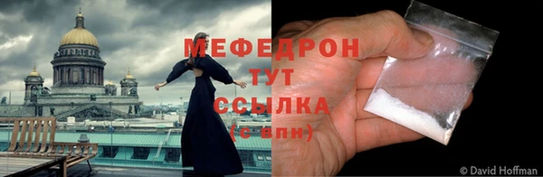 круглые Белая Калитва