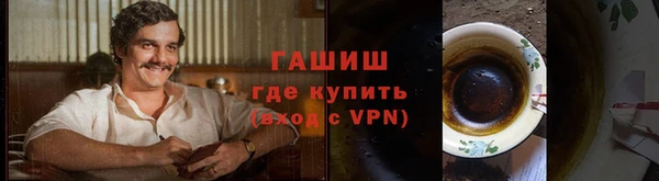 экстази Лагань