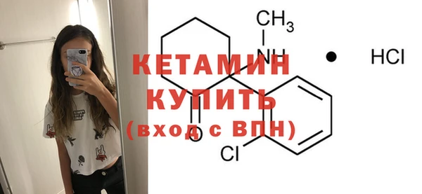 прущие крисы Новодвинск