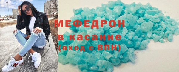 альфа пвп Куйбышев