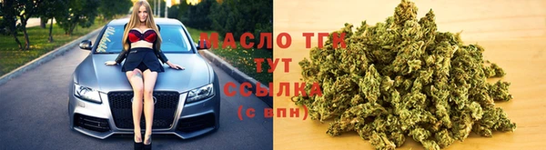 MDMA Premium VHQ Бежецк