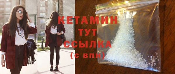 круглые Белая Калитва