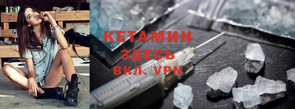 гидропоника Кулебаки