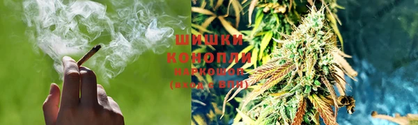 COCAINE Белая Холуница